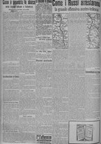 giornale/TO00185815/1915/n.285, 4 ed/002